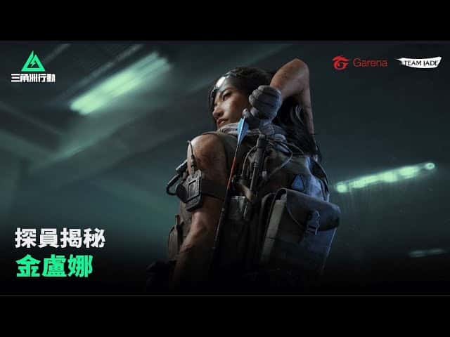 游戏画面2